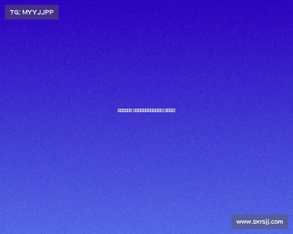 海南环岛赛事 海南省环岛自行车比赛通知(补充通知)